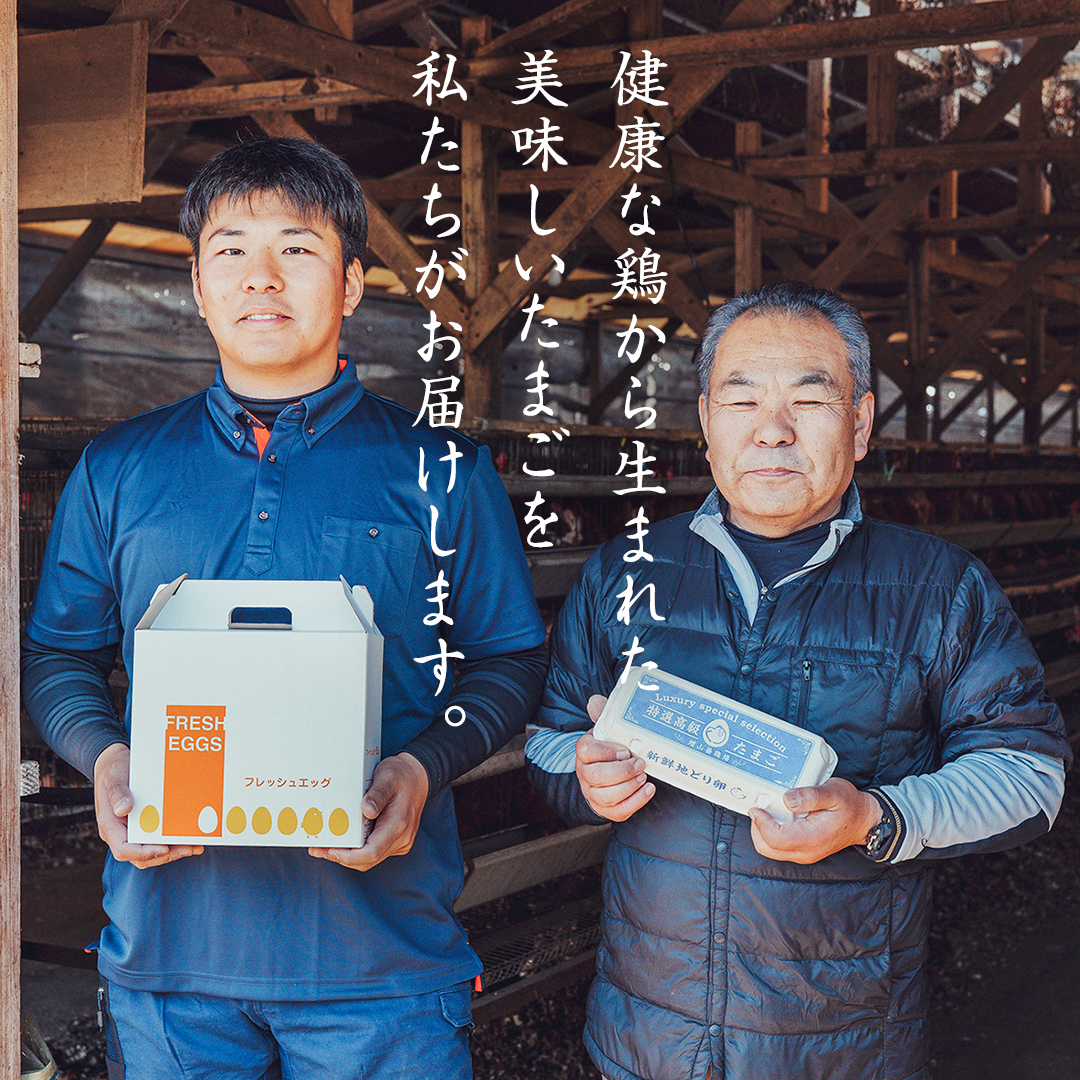 【鶏soboro様】大阪送料無料★3か月保障★YRZ-F15MW★IR258 ふわとろ卵に包まれたごはんと、香り豊かな熟成カレー🍛 コクと