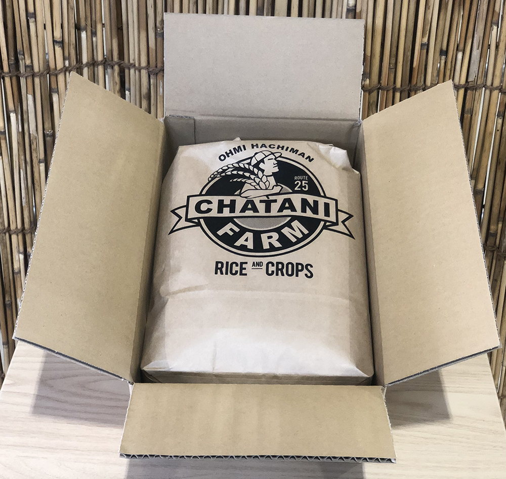 【新米】【7年産】近江米　ミルキークイーン 白米【5kg×1袋】【V009W】