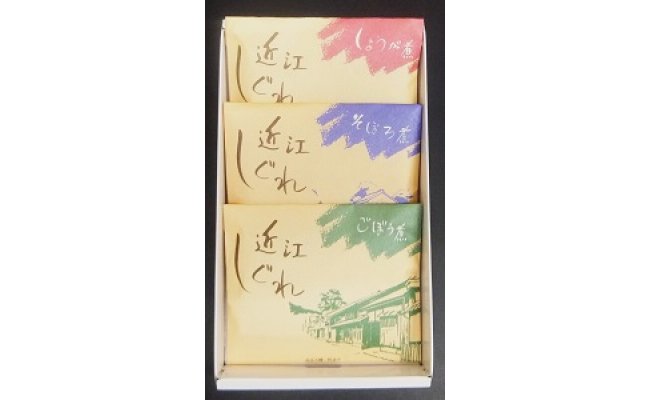 yꌧߍ]szߍ]@Ry300i100×3ށjzyN001Wz