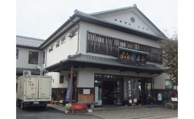 近江しぐれ　５種【500ｇ（100ｇ×5種類）】【N011W】
