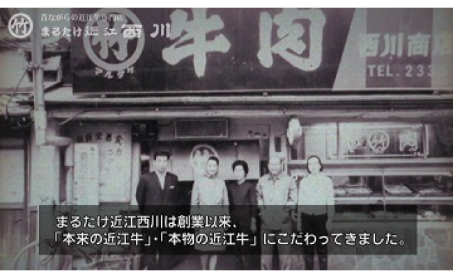 近江しぐれ　５種【500ｇ（100ｇ×5種類）】【N011W】
