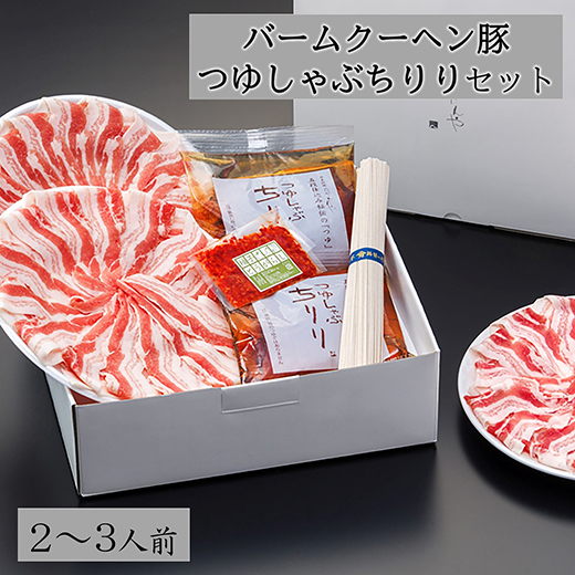 yꌧߍ]szyo[N[w؁z䂵ԂZbgyQ`RlOzyE017Wz