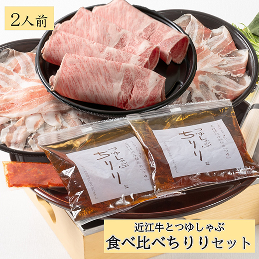 yꌧߍ]szߍ]O؂̂䂵ԂƁy4ȏzߍ]ԂԂ̐Hה׃ZbgyQlOzyE016Wz