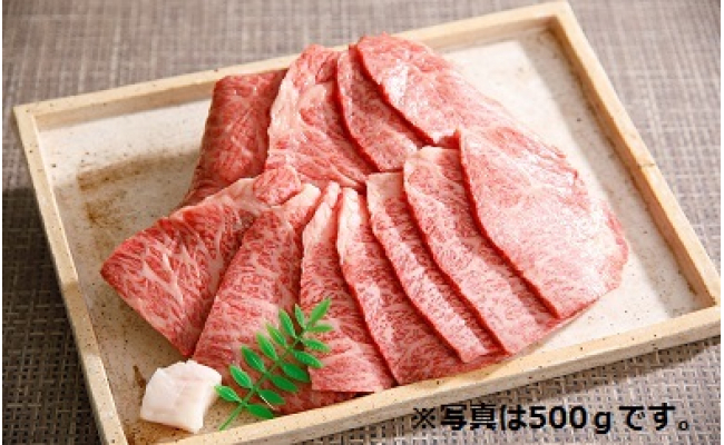 【4等級以上】近江牛バラ焼肉希少部位【1kg】折箱入り【H010W】
