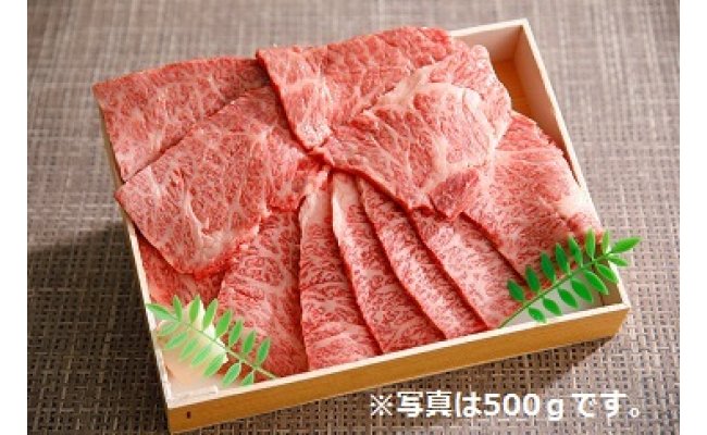 【4等級以上】近江牛バラ焼肉希少部位【1kg】折箱入り【H010W】
