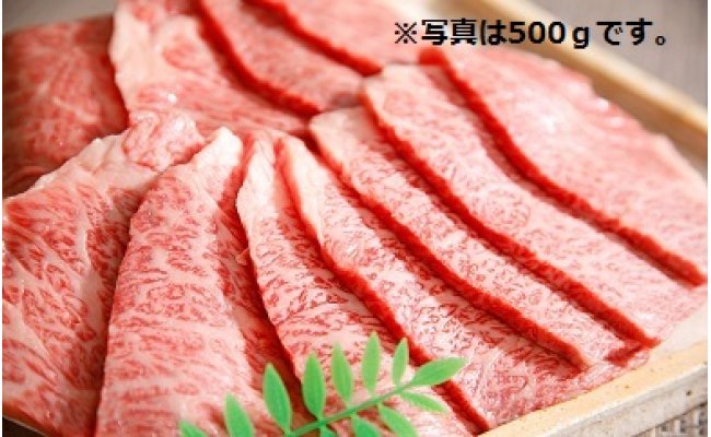 【4等級以上】近江牛バラ焼肉希少部位【1kg】折箱入り【H010W】