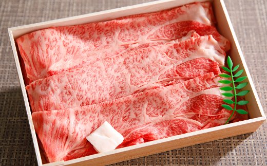 【年内発送】【4等級以上】近江牛ロース・カタロース肉スキシャブ用【800g】折箱入り【H001W】