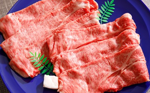 【年内発送】【4等級以上】近江牛ロース・カタロース肉スキシャブ用【800g】折箱入り【H001W】