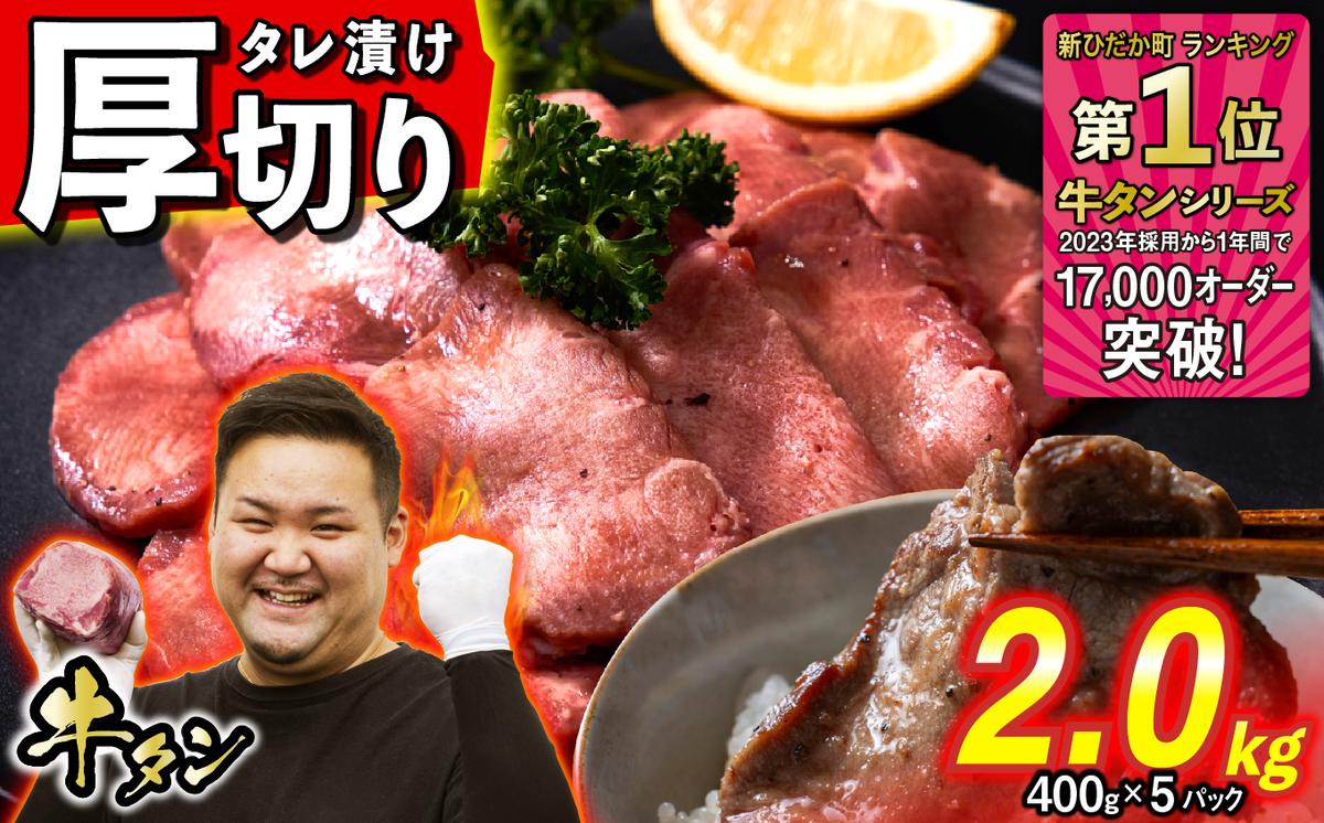 ykCVЂzȂ  ؂  ^ 2.0kg ( 400g × 5pbN ) kC VЂ  z gp  ^Ђ t    ~cCVRu