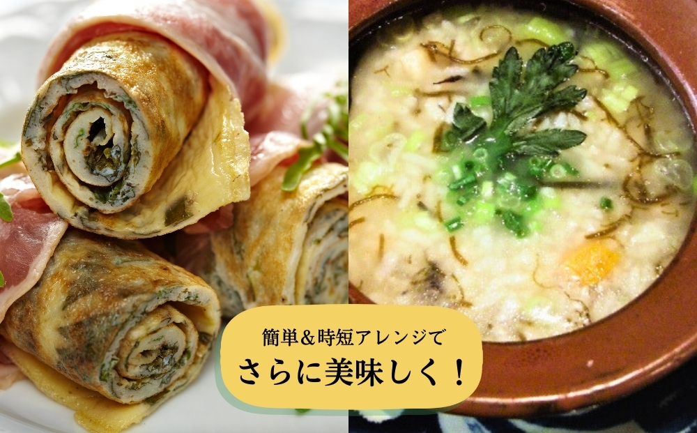 新鮮早摘みもずくたっぷり食べるスープ(2箱)【勝連漁業協同組合】