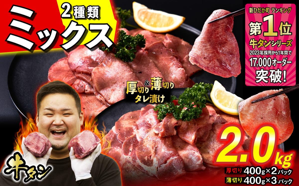 ykCVЂzȂ  ~bNX i ؂  ؂ j  ^ v 2.0kg  ( ؂ 400g × 2pbN ؂ 400g × 3pbN ) Hה Zbg kC VЂ  z gp  ^Ђ t    ~cCVRu
