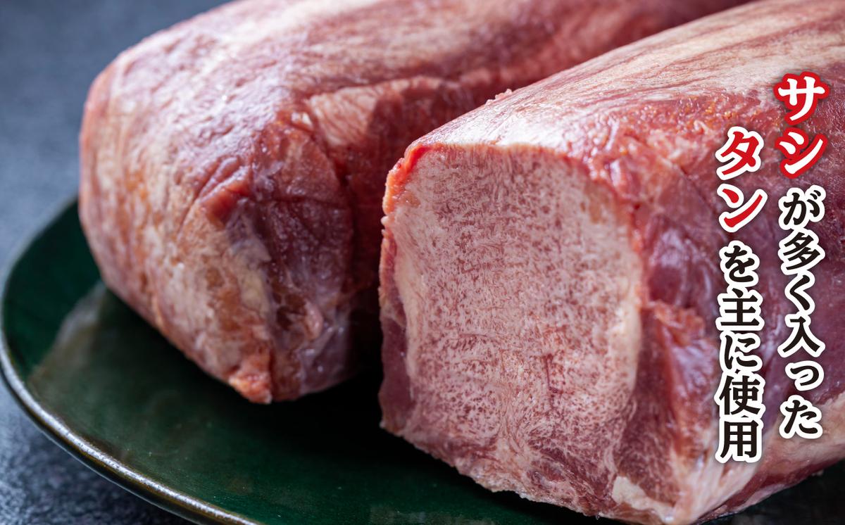 訳なし ＜ ミックス （ 厚切り ＆ 薄切り ） ＞ 牛タン 計 1.36kg  ( 各 680g × 1パック ) 食べ比べ セット 北海道 新ひだか 日高 昆布 使用 特製 タレ漬け 味付き 牛肉 肉 牛たん ミツイシコンブ