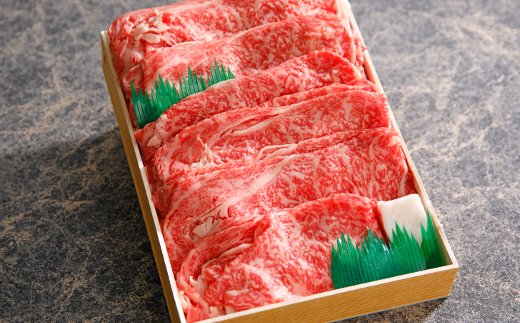 【年内発送】【4等級以上】極上近江牛すきしゃぶ用（ロース・肩ロース）【 500g】【AG03W】