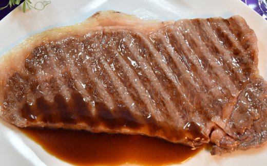 【年内発送】極上近江牛サーロインステーキ【600ｇ（200ｇ×3枚）】【AG01W】