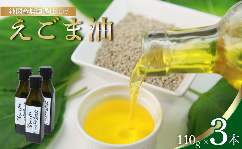 ys{Oszܖ 110g 3{Zbg Y hߎdグ IK3   Y h  N NHi h{⋋ h{ s s{ Os