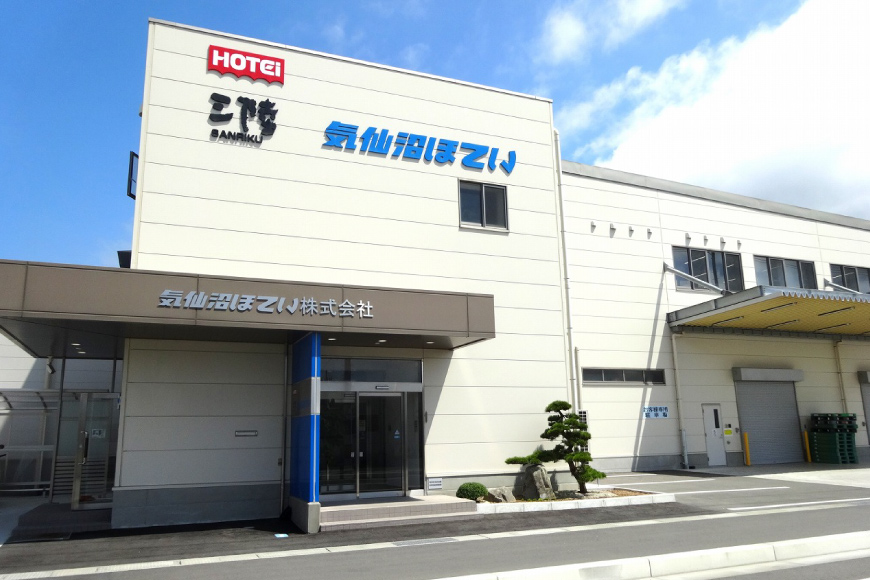 宮城県気仙沼市のふるさと納税 三陸産 ぶり 缶詰 食べ比べ セット 170g×9缶 3種×3缶 [気仙沼市物産振興協会 宮城県 気仙沼市 20565276] ぶり大根 ぶり照り煮 ぶり味噌煮 長期保存 非常食 備蓄 防災 キャンプ アウトドア
