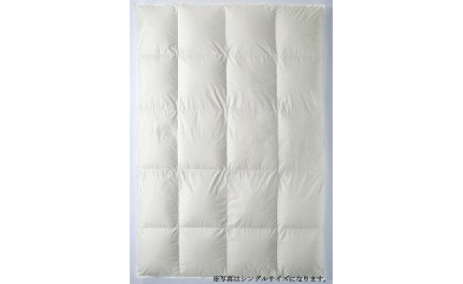 【nishikawa/西川】羽毛ふとん/ポーリッシュマザーホワイトグースダウン95％/シングル【P063W】