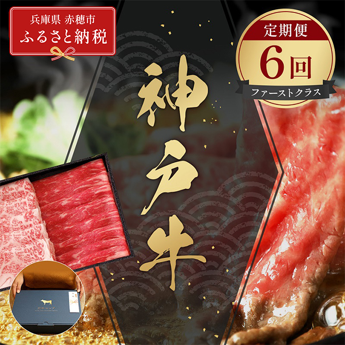 忠臣蔵』全7巻セット 本 赤穂事件 史実 紹介 決定版 文芸 史料