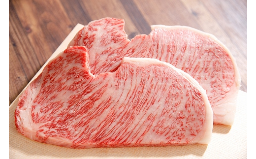 【5等級雌牛】【総本家肉のあさの】極旨近江牛ロースステーキ【400ｇ（200ｇ×2枚）】【AE01W】
