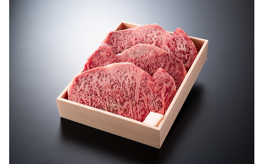 【5等級雌牛】【総本家肉のあさの】極旨近江牛ロースステーキ【400ｇ（200ｇ×2枚）】【AE01W】
