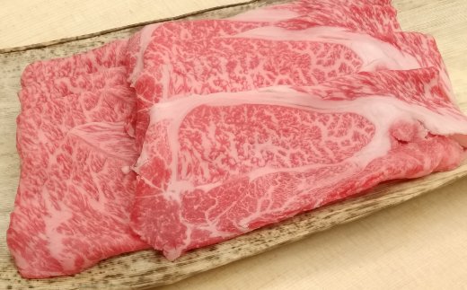 【5等級雌牛】【総本家肉のあさの】極旨近江牛すき焼き用（ロース・モモ）【400ｇ】【AE05W】