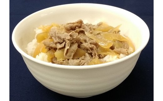 【総本家肉のあさの】近江牛丼の具【650ｇ（130ｇ×5個）】【AE09W1】