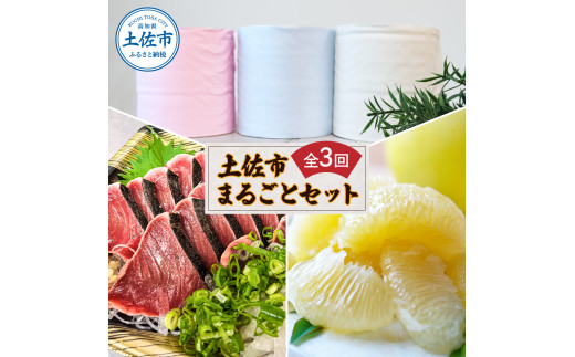 ymyszys܂邲ƃZbg3R[X(nV̉ԃ_u30[EyU3kgEJcImĂ^^L3`5lO) gCbgy[p[ ya Ԃ񂽂 t[c    E򖡕t