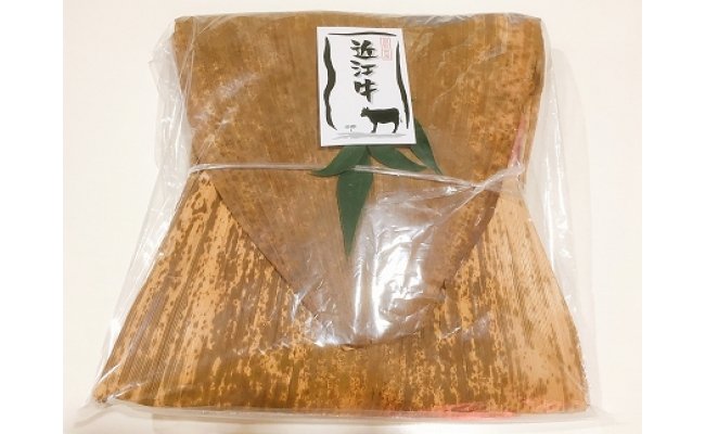 黒毛和牛 近江牛 【上霜】 モモ・カタ すきやき用 【1kg（500ｇ×2パック）】【BM07W】