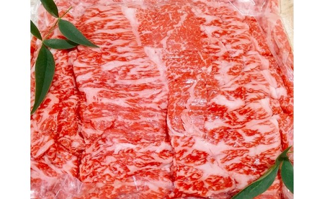 【4等級以上】黒毛和牛 近江牛 【上霜】 モモ すきやき用 【900g】 冷凍【BM11W】