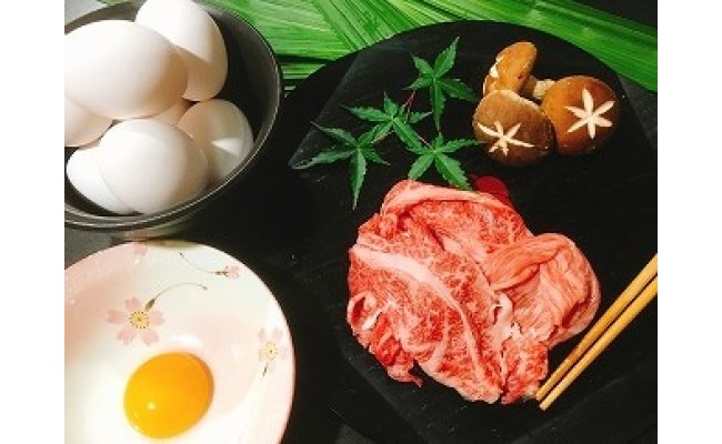 【4等級以上】黒毛和牛 近江牛 【上霜】 切落し肉 ご家庭用 【900g】 冷凍【BM12W】
