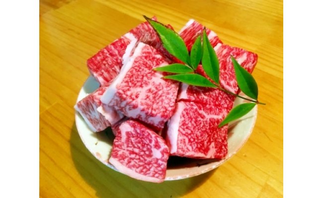 【4等級以上】黒毛和牛 近江牛 【並】 角厚切り肉 ご家庭用 【1000g （500ｇ×2パック）】【BM13W】