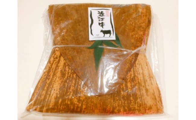 【4等級以上】黒毛和牛 近江牛 【並】 角厚切り肉 ご家庭用 【1000g （500ｇ×2パック）】【BM13W】