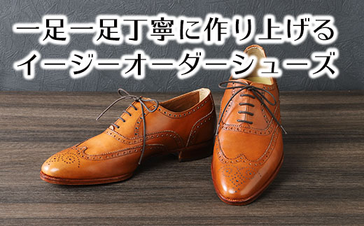 yꌧߍ]szɂI[_[V[YELbvv({v)yvCdČtzyR026Wz