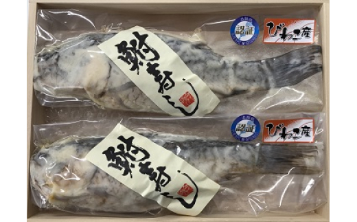 yꌧߍ]sziΎYVRjSui@iqjQyD019Wz