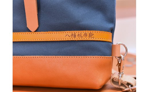 ハンドメイド　八幡帆布鞄リュック・名入れ可能　Mサイズ　【CC04W】
