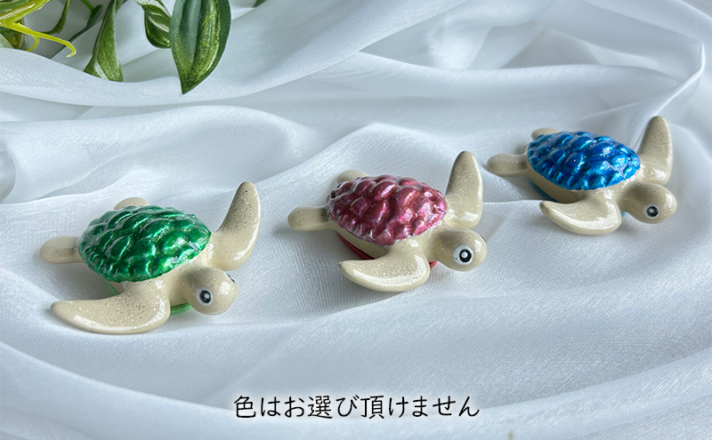 鋳物 ペーパーウエイト 愛知 ペーパーウエイト（カメ1体）重し 【蟹江町】 インテリア 福祉用品 