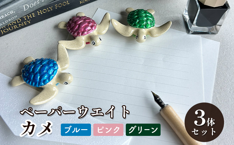 ymI]z y[p[EGCg m y[p[EGCgiJ3̃Zbgju[EsNEO[ d yI]z CeA pi