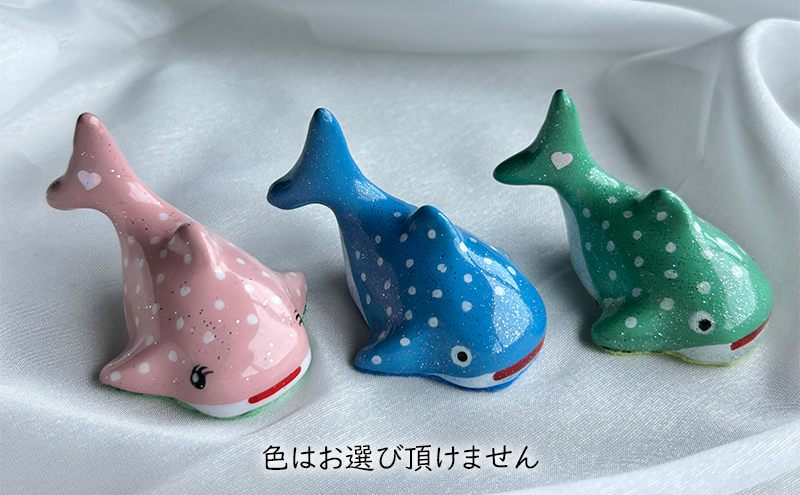 鋳物 ペーパーウエイト 愛知 ペーパーウエイト（ジンベイザメ1体） 重し 【蟹江町】 インテリア 福祉用品 