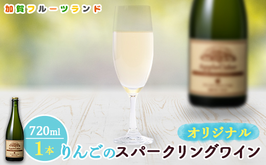 yΐ쌧szIWi񂲂̃Xp[NOC@750ml×1{ F6P-1818