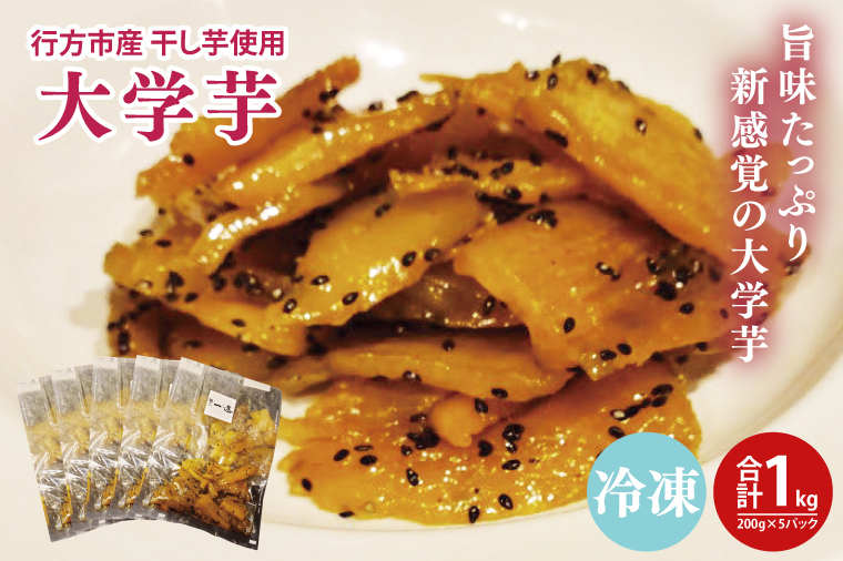 �y��錧�s���s�zEO-10�@��w���@�s���s�Y���������g�p�����|�������Ղ�V���o�i200��×5�p�b�N�j