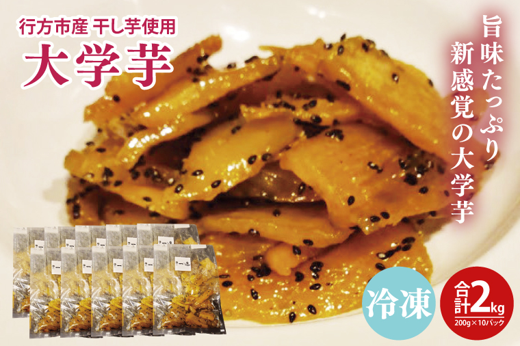 �y��錧�s���s�zEO-11�@��w���@�s���s�Y���������g�p�����|�������Ղ�V���o�i200��×10�p�b�N�j