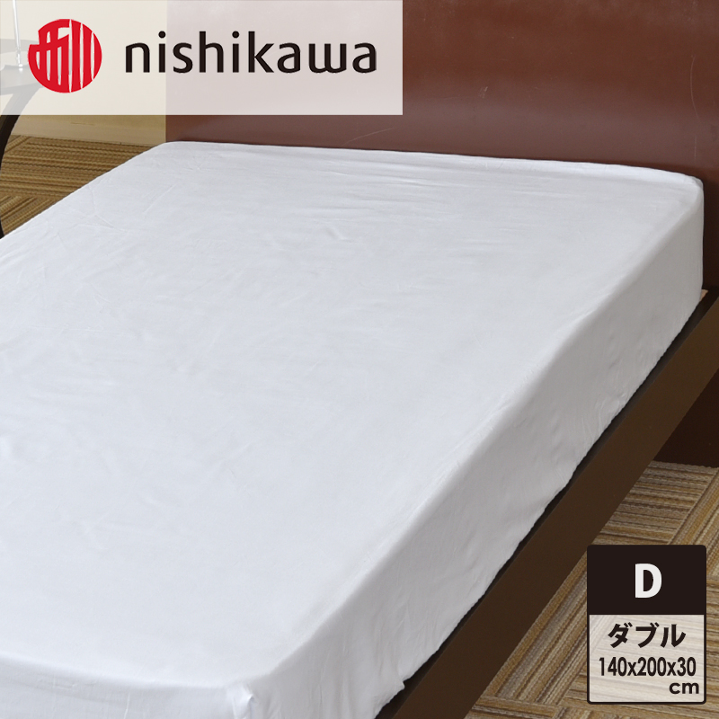 新品|京都西川寝具 ベッドシーツカバーセット4点セミダブル 楽天市場】布団カバー 4点セット ダブル セミダブル 掛け布団