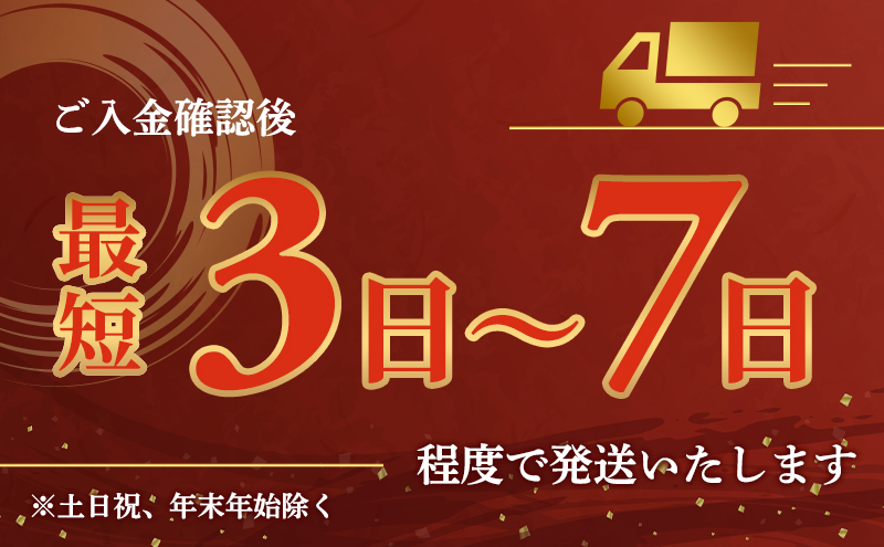 静岡県浜松市のふるさと納税 国産うなぎ 浜名湖産 蒲焼き 2尾 (100g以上×2本入) 山椒 たれ セット 詰め合わせ 海老仙 国産 うなぎ ウナギ 鰻 うなぎの蒲焼 土用の丑の日 静岡 浜松