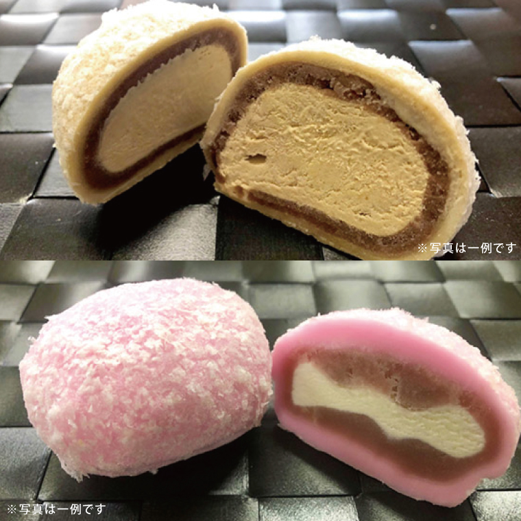 【モンドセレクション3年連続金賞受賞】奥久慈大子銘菓「久慈川の氷華餅（しがもち）」【桐箱16個入】|茨城県 大子町 奥久慈 袋田 久慈川 お菓子 和菓子 生菓子 和洋折衷 大福 生クリーム 餅 餡 フルーツ 梅 ブルーベリー マンゴー こしあん 抹茶 お歳暮 贈答 贈り物 のし 熨斗 包装 プレゼント 指定日 日時指定（BF011）