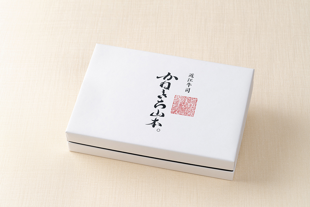 【カネ吉山本】近江牛　ローストビーフスライス300gローストビーフソース【Y156W】