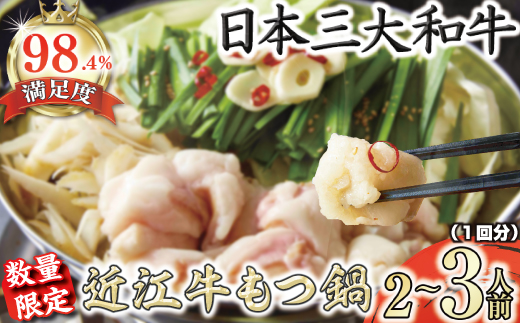 yꌧߍ]szʌߍ]z@z{ĈZbg@1񕪁@2`3lO@yFO28Wz