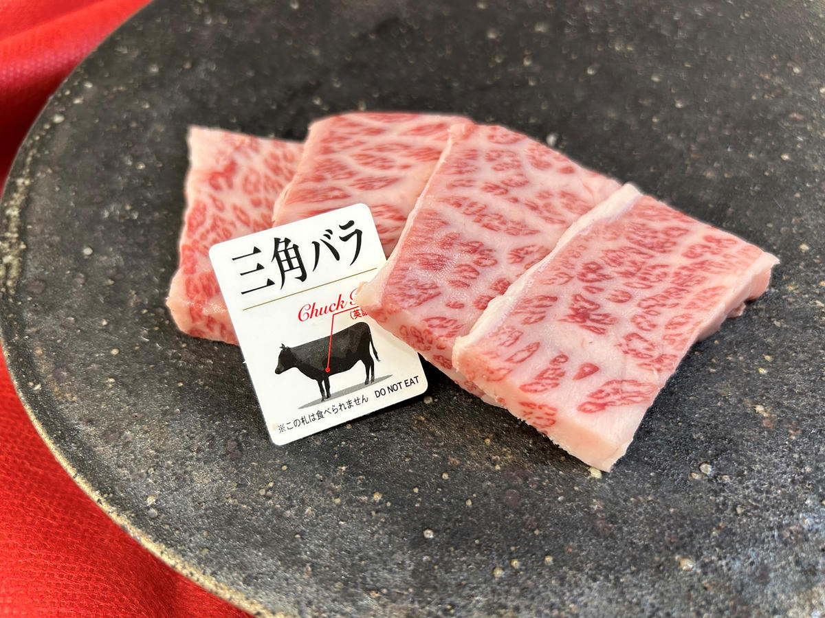 A5等級未経産雌牛　特選近江牛おすすめ部位　焼肉3種盛り　600ｇ【FO30W】