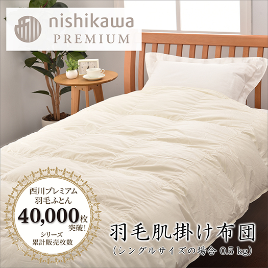 yꌧߍ]szynishikawa/zHє|ӂƂ(ʃ^Cv)/W[zCgO[X90yP313Wz