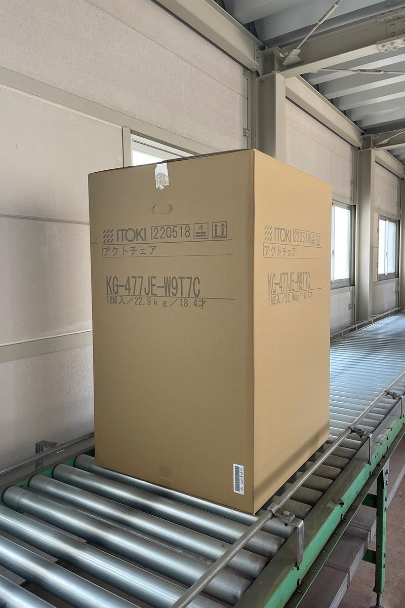 イトーキ アクトチェア ブラック オフィスチェア【メッシュ・ハイバック / ウレタンキャスター / 4Dリンクアームレスト / 快適な座り心地 / 通気性・メッシュ素材 / フレキシブルバックレスト / 360°回転 / 11.5cm座面上下昇降 / 完成品 / 日本製・こだわりの品質】ゲーミングチェア KG477JEMT1T1Z1F (KG477JEM1T1T1Z1)【EI114W】