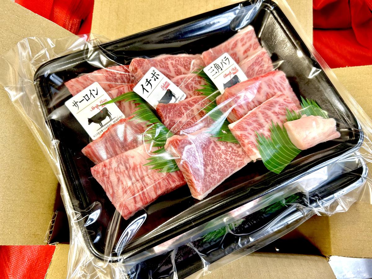 A5等級未経産雌牛　特選近江牛おすすめ部位　焼肉3種盛り　600ｇ【FO30W】